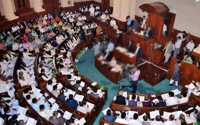 پنجاب اسمبلی اجلاس، 41 مطالبات زر منظور