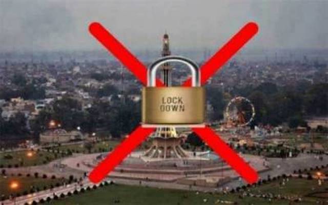 لاہور میں لاک ڈاؤن کادائرہ کار بڑھانے پرغور