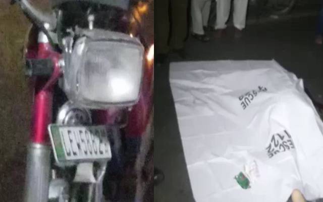 کلمہ چوک پر تیز رفتار مزدے نے میاں بیوی کو کچل ڈالا