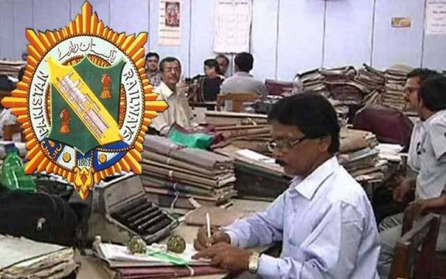 ریلوے افسران اپنے ہی محکمے کو چونا لگانے لگے