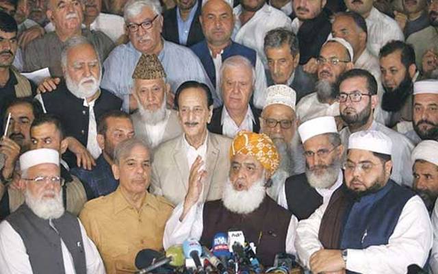 اپوزیشن نے پٹرول میں اضافہ، بجٹ کو ظالمانہ قرار دیتے ہوئے مسترد کردیا