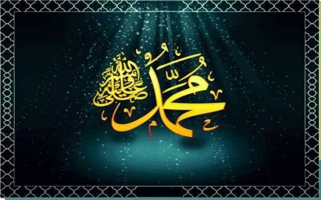 حضرت محمدﷺ کے نام کیساتھ خاتم النبیین لکھنےکی قرارداد منظور