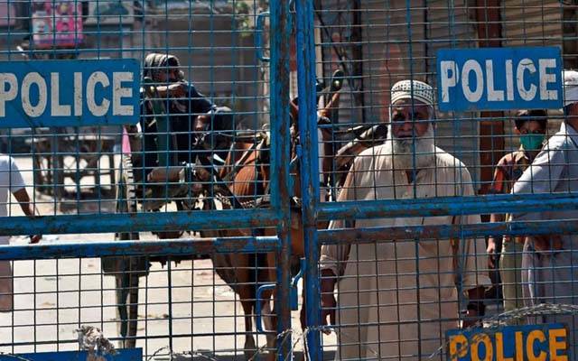 لاک ڈائون میں بند شہری بزدار سرکار پر برس پڑے