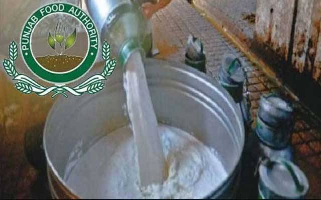  پنجاب فوڈ اتھارٹی ان ایکشن، 670لٹر ناقص دودھ تلف