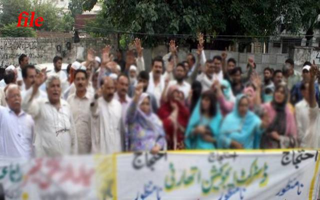 ’’سرکاری تعلیمی اداروں سے متعلق اعداوشمارغلط، وزیر تعلیم بیان واپس لیں‘‘