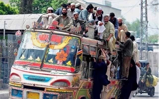 حکومت نے غریب عوام سے سستے سفر کی سہولت بھی چھین لی