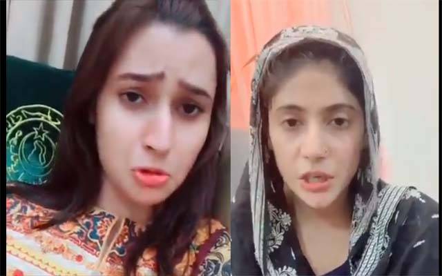 ایم پی اے کی بہن کی ٹک ٹاک ویڈیو وائرل