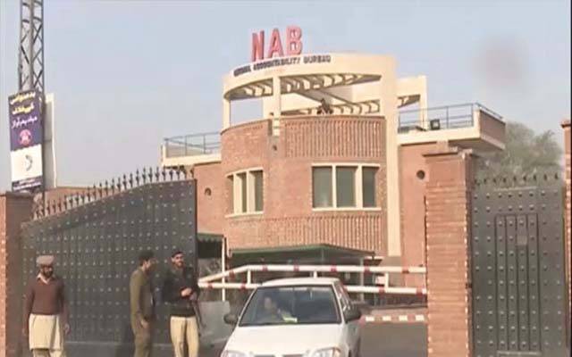 نیب نے سوشل سکیورٹی میں تبادلوں کا ریکارڈ طلب کرلیا