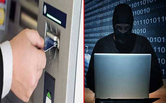 لاہور میں اکاؤنٹ ہیکنگ اور اے ٹی ایم فراڈ کیسز میں اضافہ