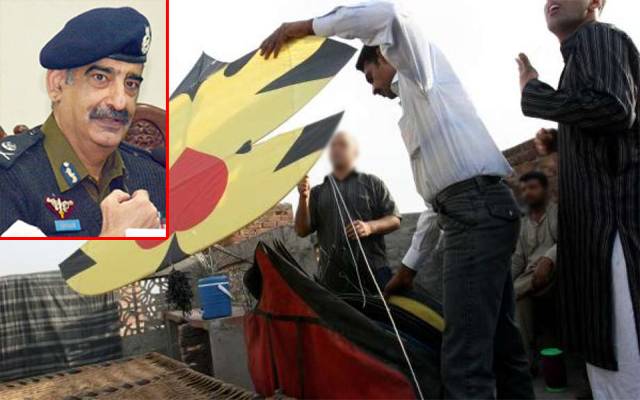 پتنگ بازوں کی شامت آگئی، آئی جی پنجاب نےنیا حکم دیدیا