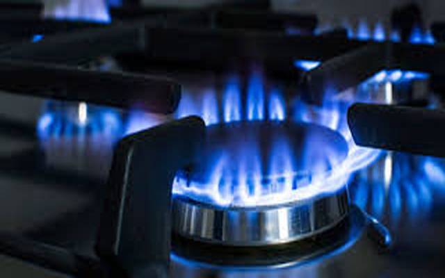 سوئی گیس صارفین کیلئے بڑی خوشخبری