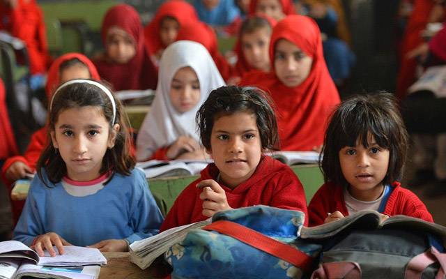 پنجاب حکومت سرکاری سکولوں میں کتابوں کی مکمل فراہمی میں نا کام
