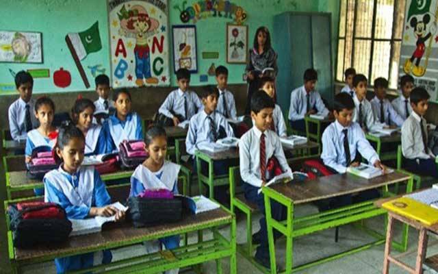 سکولوں کو ماڈل بنانے کا منصوبہ ٹھپ ہوکر رہ گیا