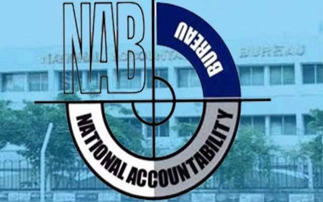نیب لاہور نے 6 ماہ میں 23 ریفرنس عدالتوں میں دائر کیے