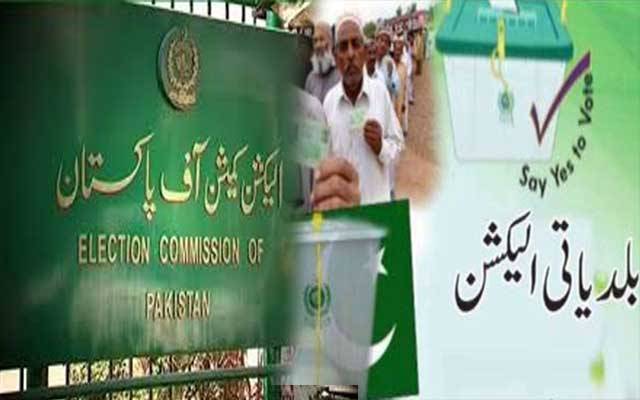 بلدیاتی انتخابات کی تیاریاں، الیکشن کمیشن میں بڑے پیمانے پر تبادلے