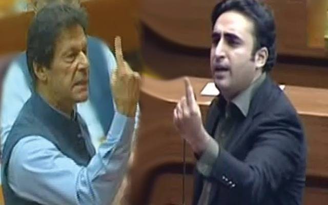 عمران اور پاکستان ساتھ نہیں چل سکتے:بلاول بھٹو 