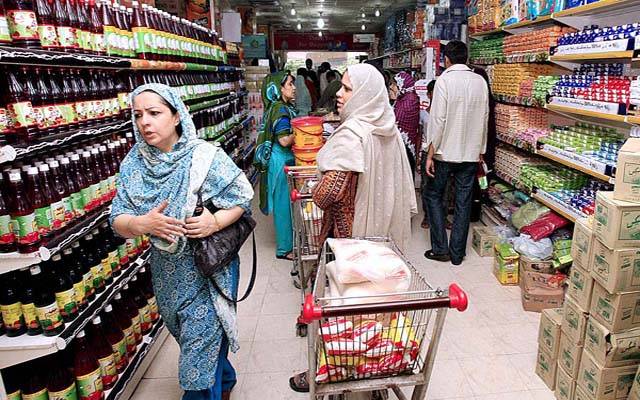 آٹا ،چینی کی قلت برقرار،ضلعی انتظامیہ شہریوں کو سستی اشیا فراہم کرنے میں ناکام 