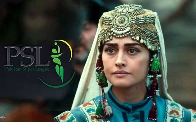 حلیمہ سلطان کی پاکستان سپر لیگ میں انٹری !