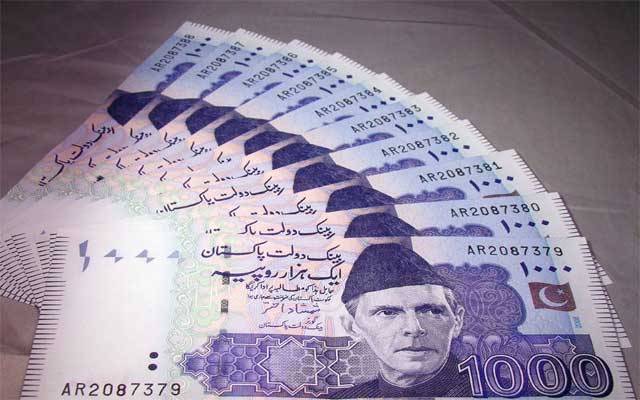 طلبہ کہ فیسوں میں 12 فیصد اضافہ