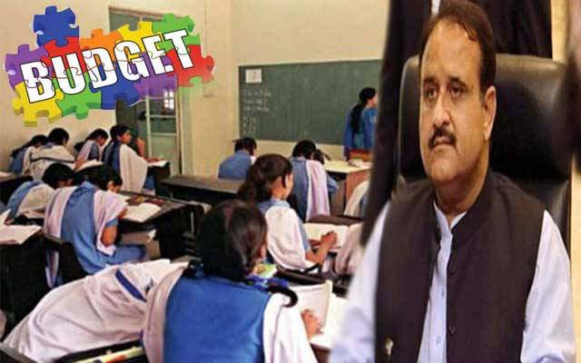 بزدار حکومت نے سرکاری سکولوں کے نان سیلری بجٹ میں کٹ لگا دیا