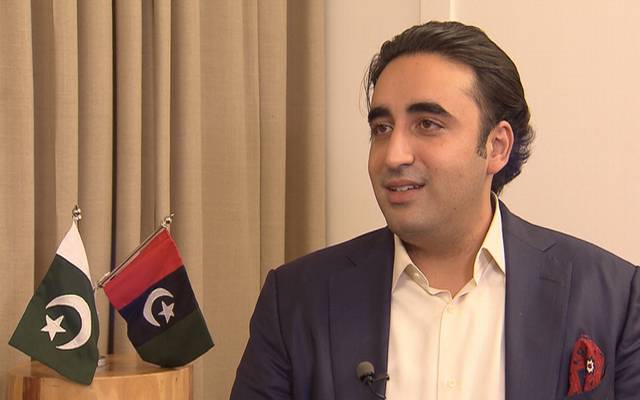 بلاول بھٹو زرداری کا یوم سیاہ کے متعلق پیغام