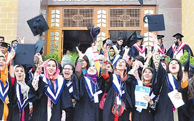 پی ایچ ڈی کرنے کے خواہشمندطلباء کیلئے خوشخبری