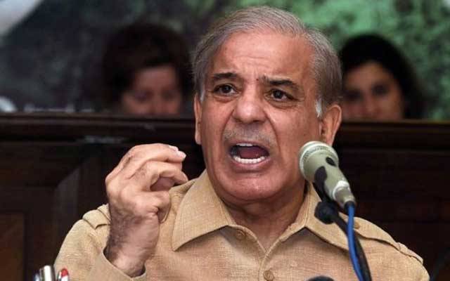 شہبازشریف کی حکومت پر کڑی تنقید