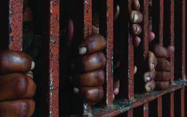 پنجاب بھر کے قیدیوں کیلئے خوشخبری