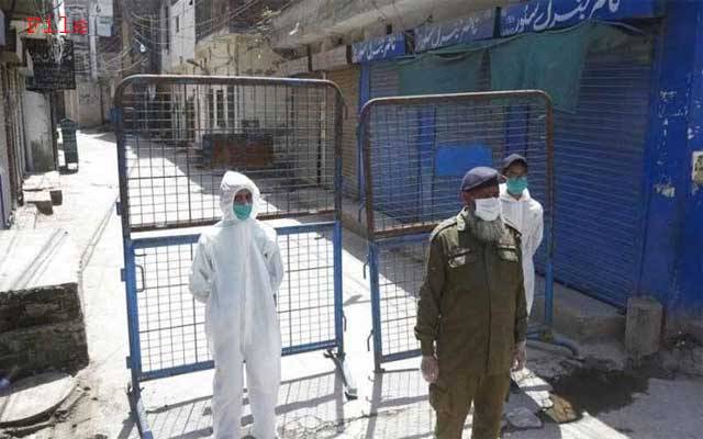  لاک ڈاؤن علاقوں کی مانیٹرنگ، ضلعی انتظامیہ کو 20 کروڑ کا بل تھما دیا گیا