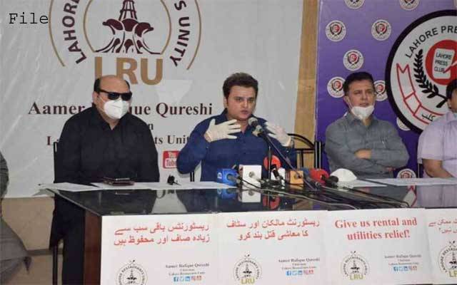 ریسٹورنٹس مالکان بھی میدان میں آگئے، 18 جولائی کو بڑے احتجاج کا اعلان