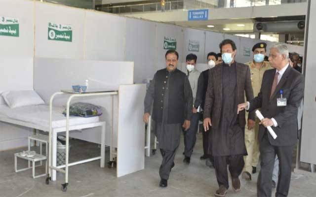 ایکسپو سنٹر ہسپتال بیکار، 90 کروڑ روپے کا منصوبہ صرف 4مریض زیر علاج