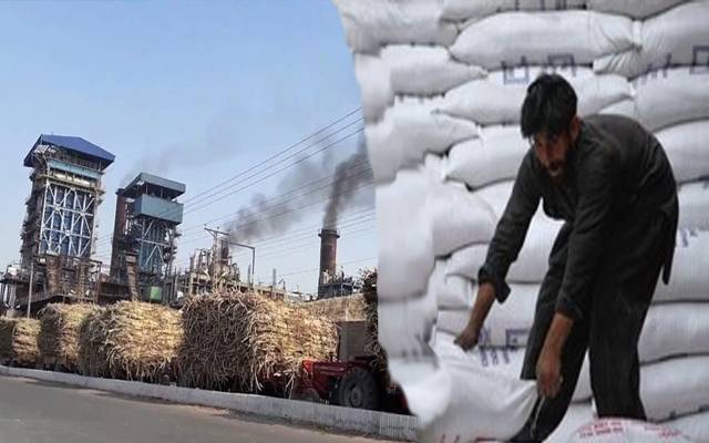 آٹے اور چینی کی سپلائی روکنے والی ملوں کیخلاف کارروائی کا حکم