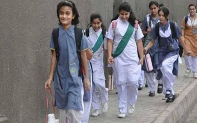 طلبا کی موجیں ختم، حکومت کا تعلیمی ادارے کھولنے کا اعلان
