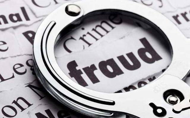 فراڈ کا انوکھا کیس، وکلاء بھی دنگ رہ گئے
