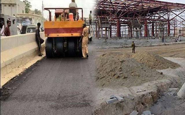 اربوں مالیت کے ترقیاتی منصوبے تعطل کا شکار