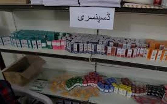 سرکاری ڈسپنسریاں چلانے کا سی ای او ہیلتھ کا اختیار ختم