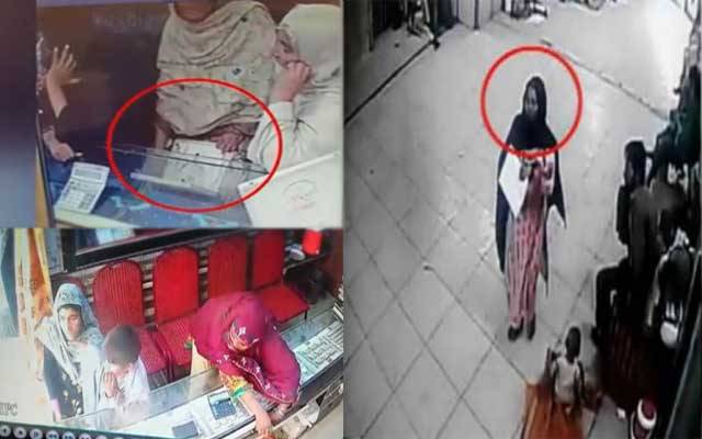سنگین جرائم میں ملوث 142 خواتین واچ لسٹ میں شامل