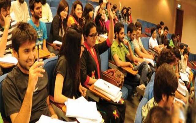 پرائیویٹ یونیورسٹیز میں داخلے کے خواہشمند طلباء ہوجائیں ہوشیار
