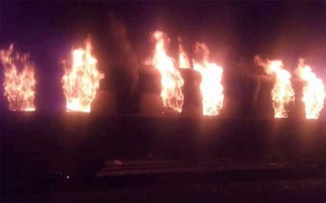 علامہ اقبال ایکسپریس آتشزدگی، فرانزک رپورٹ منظرعام پرآ گئی