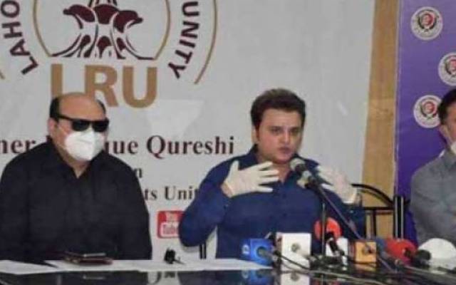 قومی تاجر اتحاد کا بھی ہارن بجاؤ، حکمران جگاؤ، تحریک میں شرکت کا اعلان