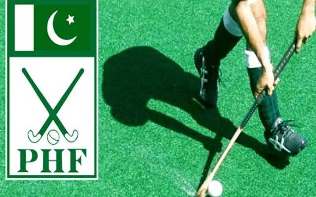 ہاکی فیڈریشن کا تمام دفاتر کھولنے کا فیصلہ