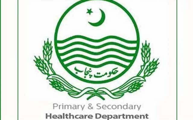 محکمہ پرائمری اینڈ سیکنڈری ہیلتھ کا اہم فیصلہ