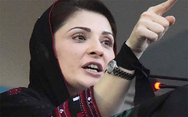 نوازشریف کو دباؤ میں آکر ناحق سزا سنائی گئی، مریم نواز
