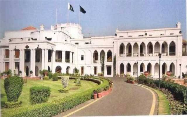 حکومتی کمیٹی کی گورنر ہاؤس کی دیواریں گرا کر جنگلے لگانے کی سفارش