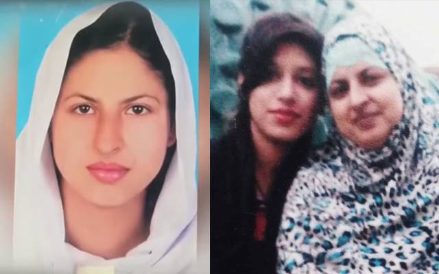 جنس بدل کر آپس میں شادی کر نیوالے جوڑے کے بارے اہم خبر