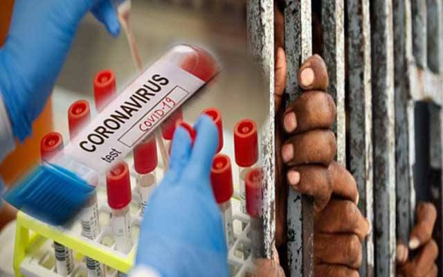 کورونا وائرس، جیلوں میں سمارٹ سیمپلنگ شروع