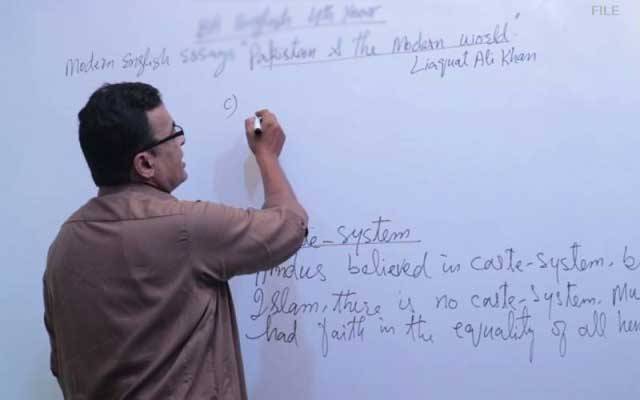 ٹیچرز کی ترقیوں میں بڑی رکاوٹ سامنے آگئی