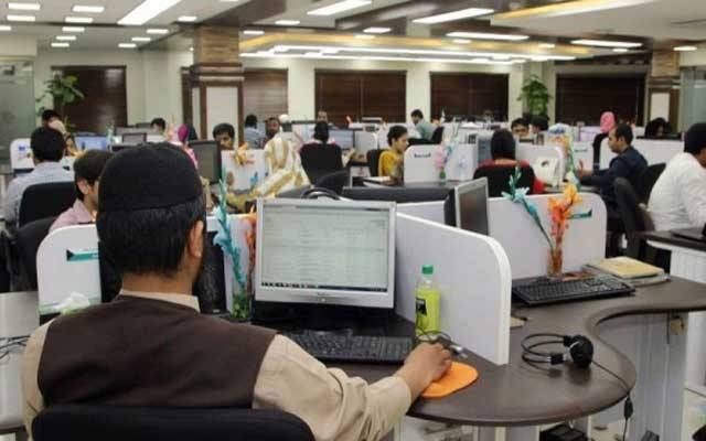 سرکاری ملازمین کیلئے بڑی عید سے قبل بڑی خوشخبری