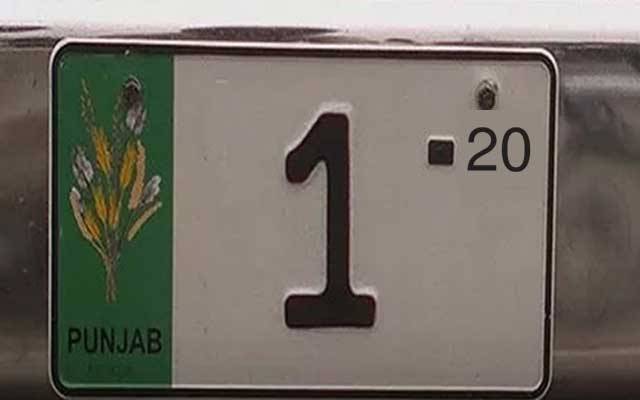 موٹرسائیکل کے پُرکشش نمبروں کی نیلامی