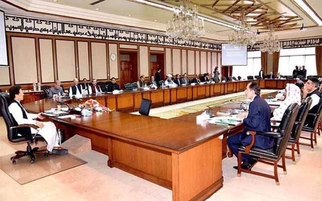 وفاقی کابینہ نے صوبائی فنانس کمیشن تشکیل دینے کی منظوری دیدی